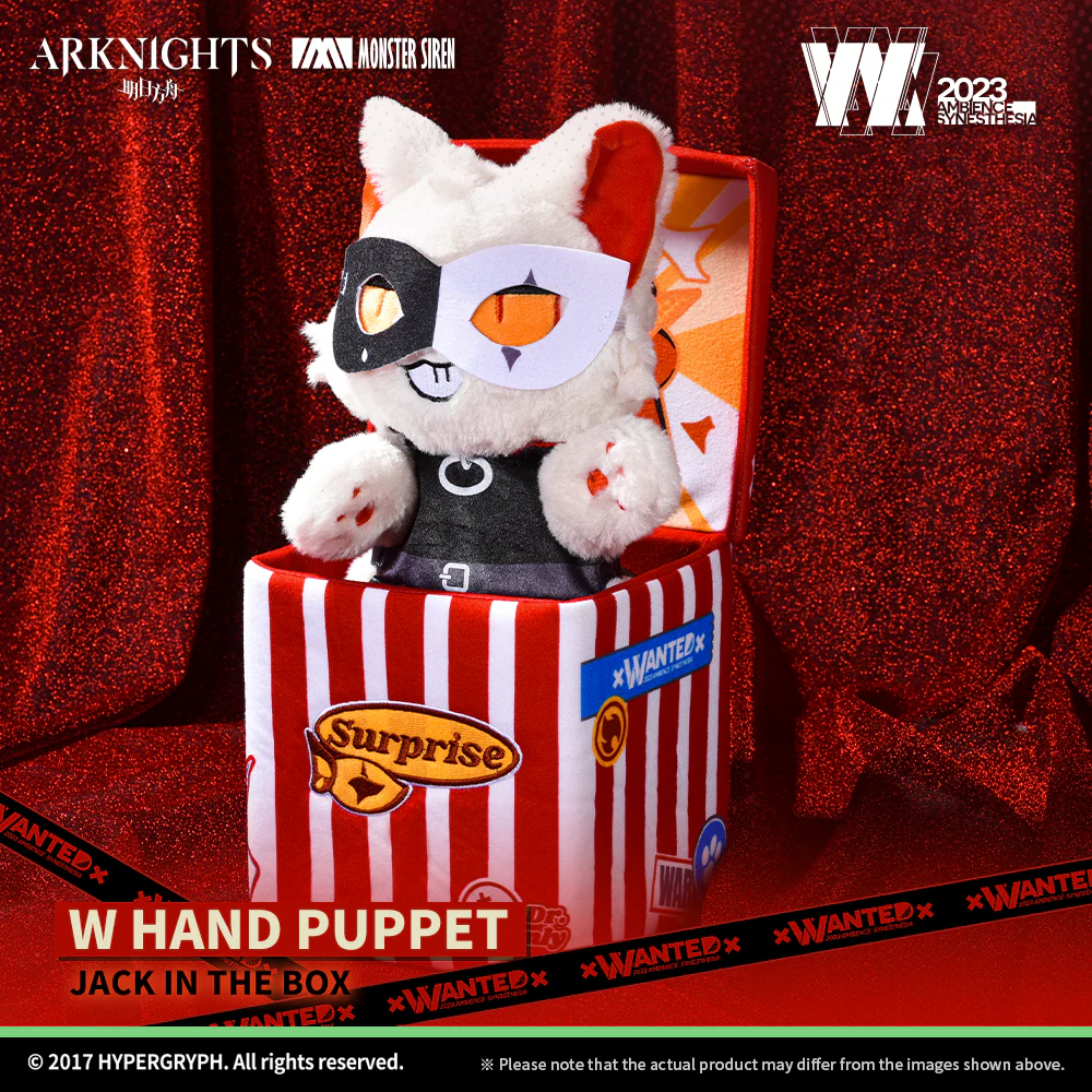 Arknights · Ambience Synesthesia 2023 WANTED W Hand Puppet - Jack in the Box - Image 3