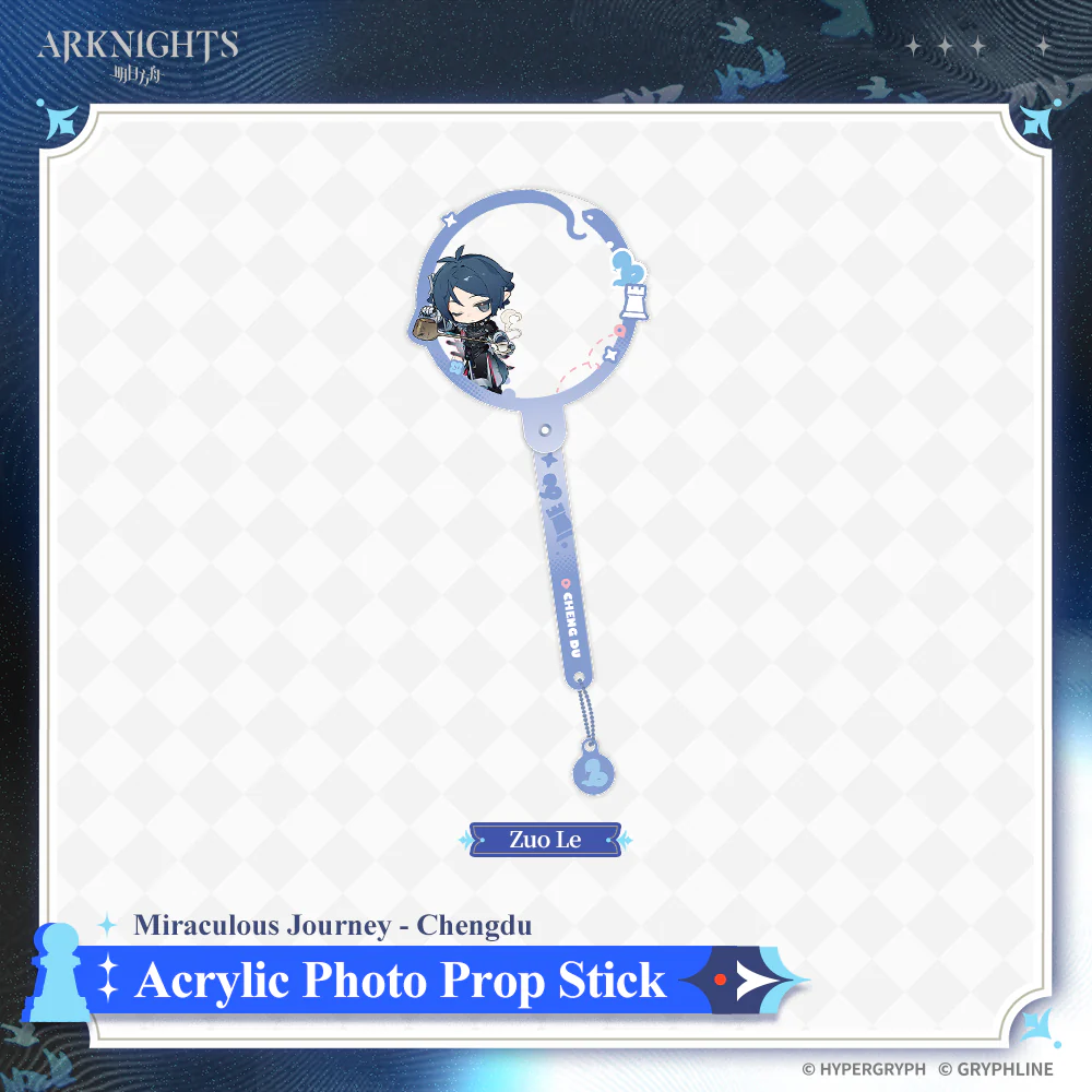 Arknights · Acrylic Photo Prop Stick - Wishes from Stars - Image 5