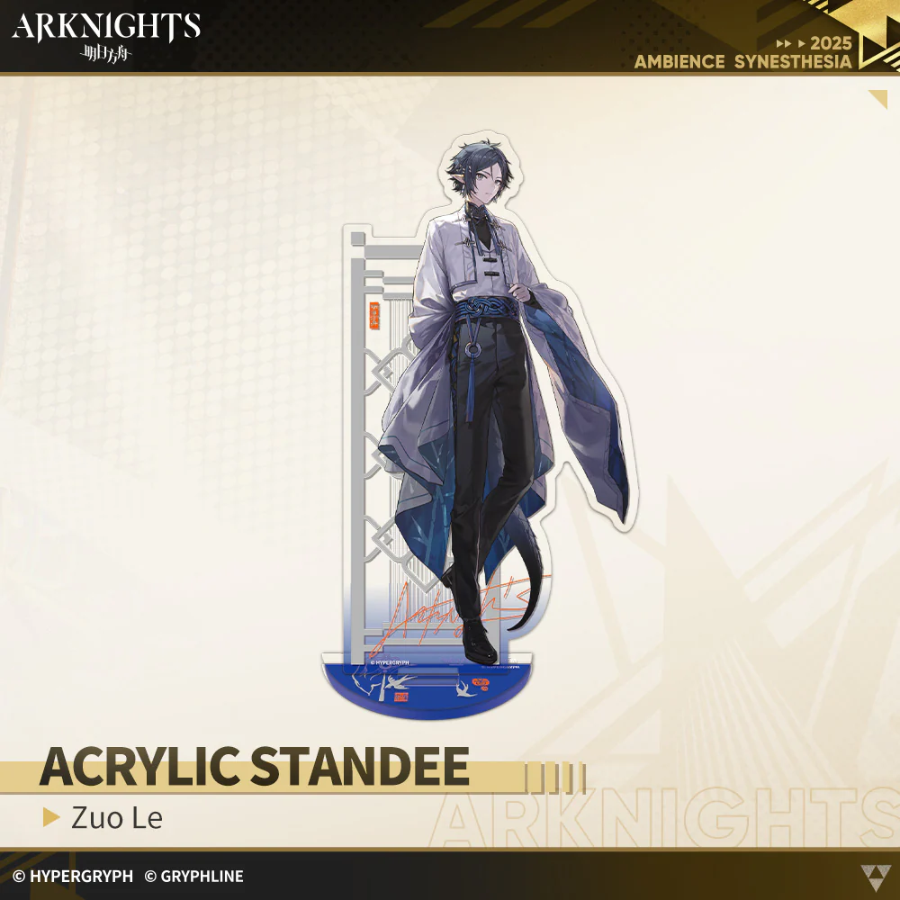 Arknights · Acrylic Standee - Glazed Grace - Image 5