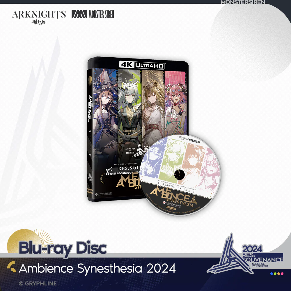 Arknights · Ambience Synesthesia 2024 Blu-ray Collector’s Box - Image 3