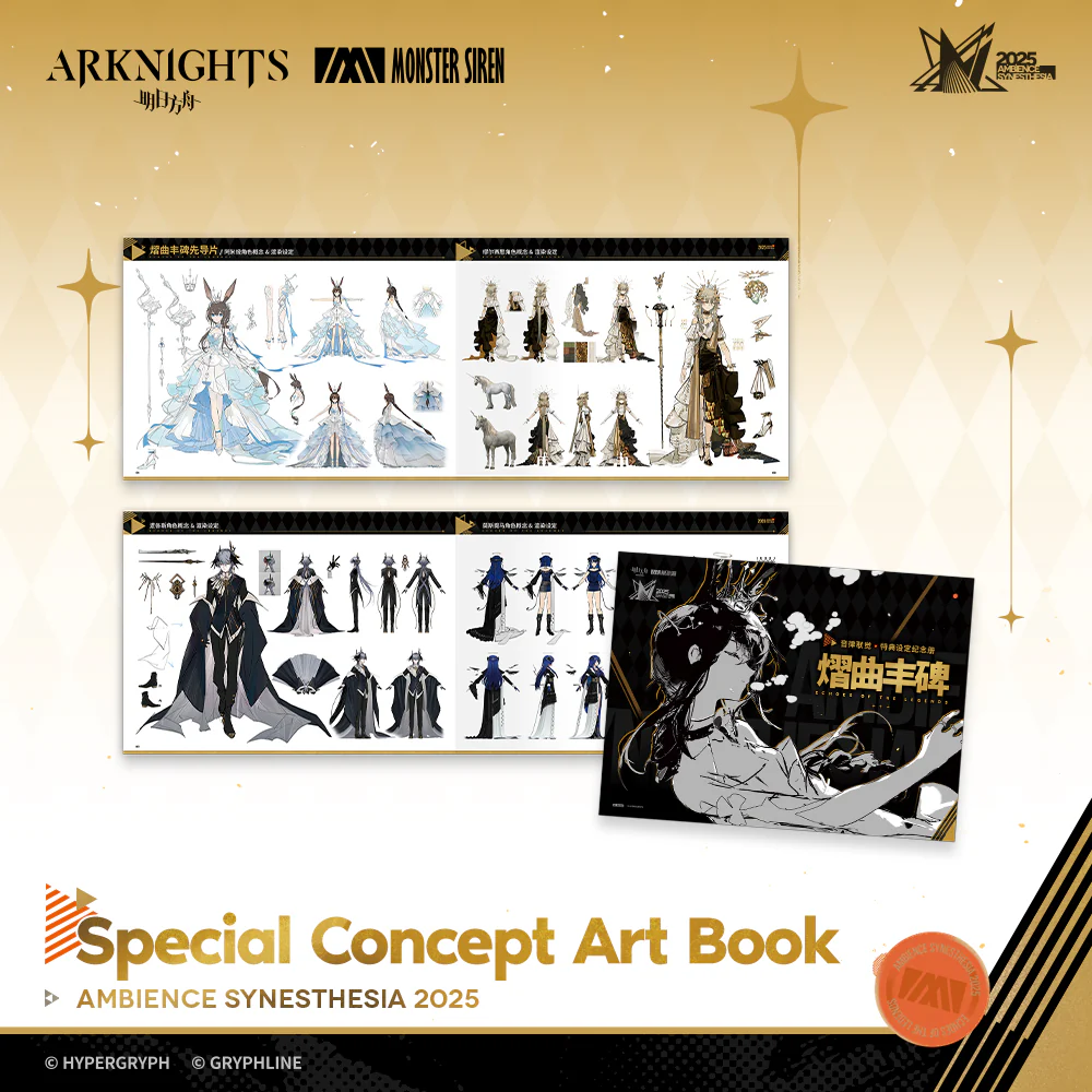 Arknights · Ambience Synesthesia 2025 Collector’s Box - Image 3
