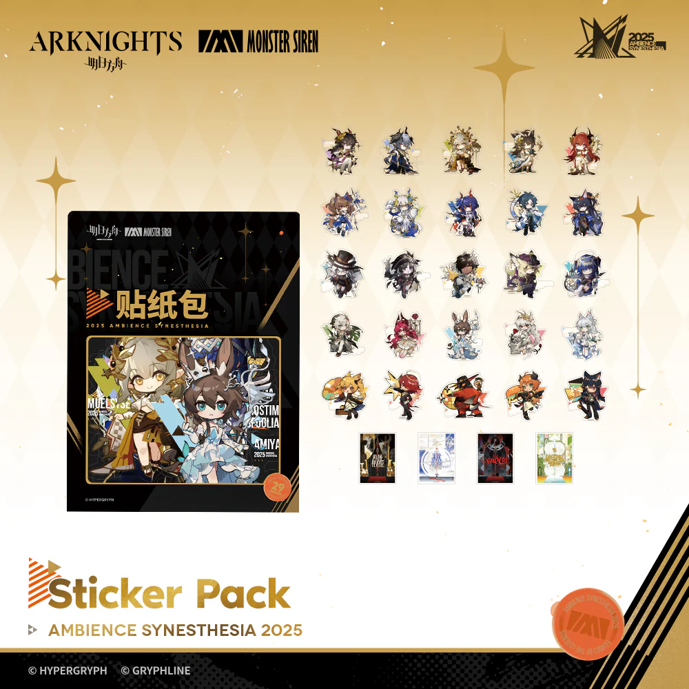 Arknights · Ambience Synesthesia 2025 Collector’s Box - Image 6