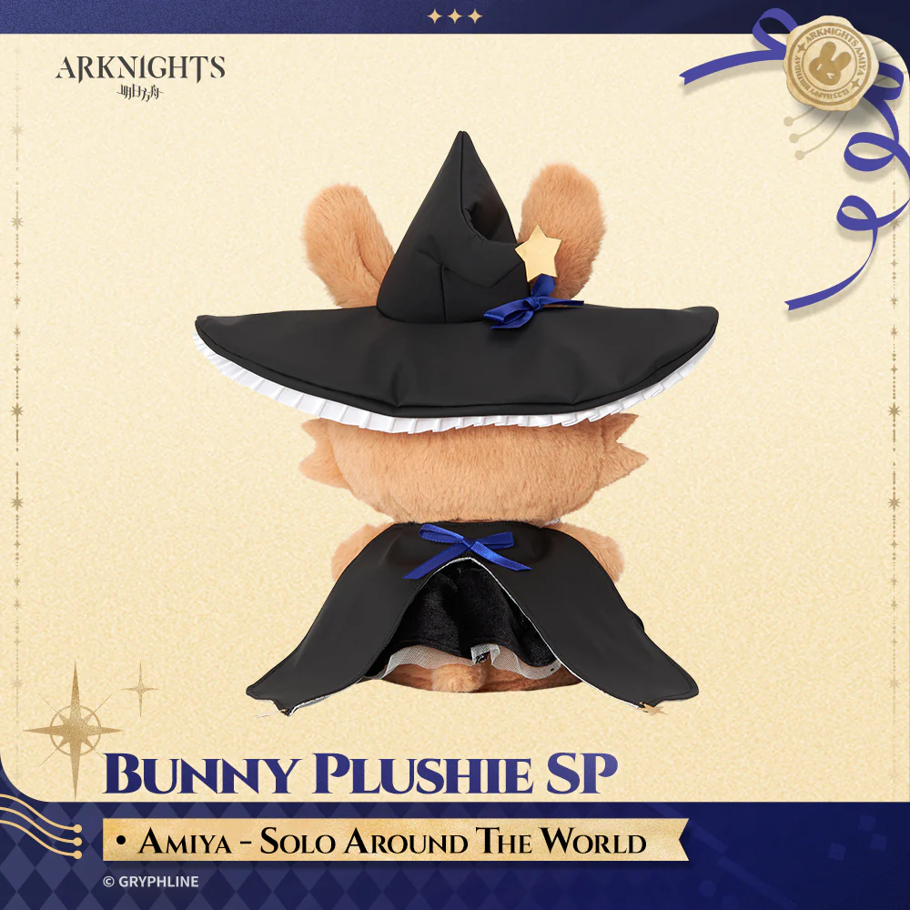 Arknights · Bunny Plushie SP - Amiya - Solo Around The World - Image 3