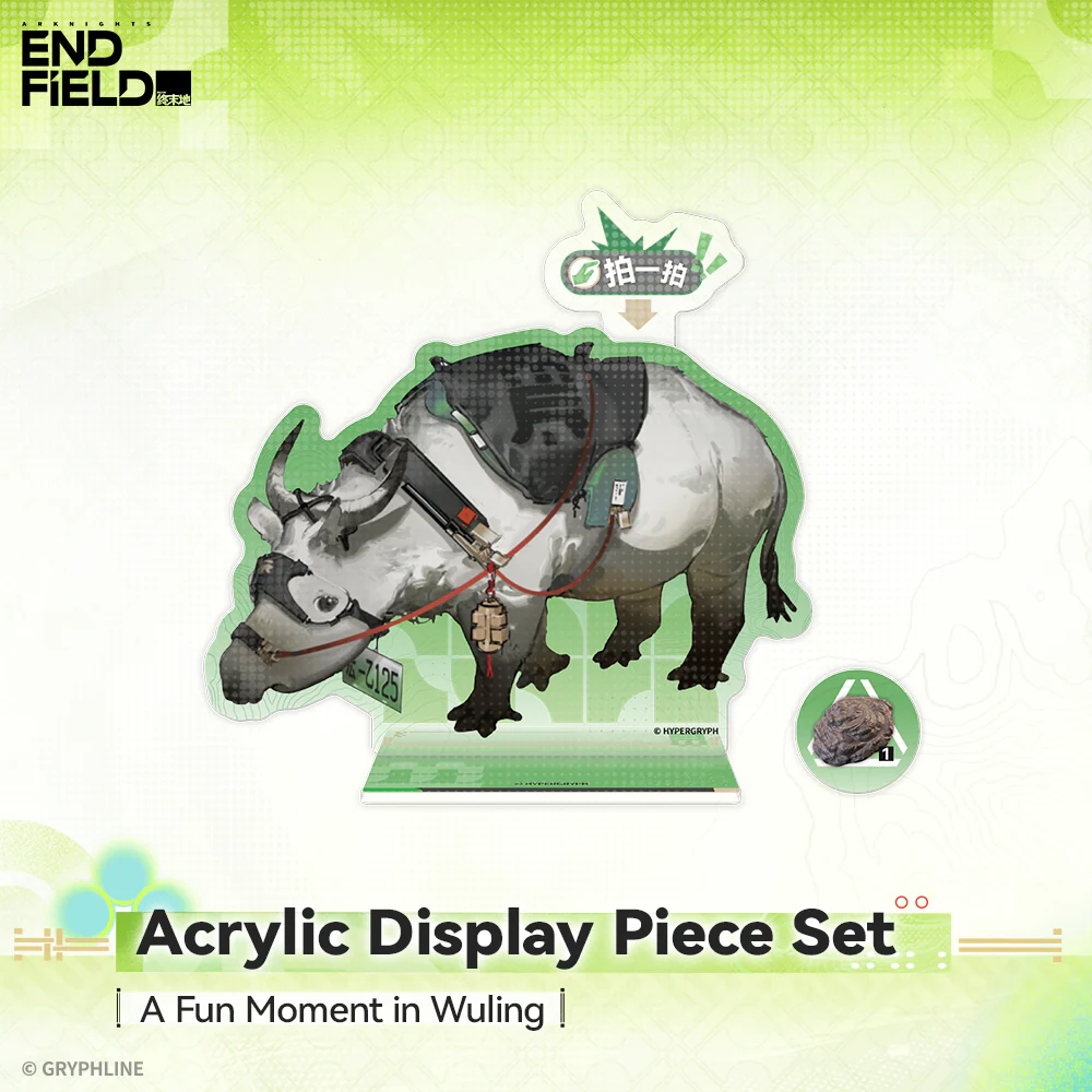 Arknights: Endfield - Acrylic Display Piece Set - A Fun Moment in Wuling - Image 3