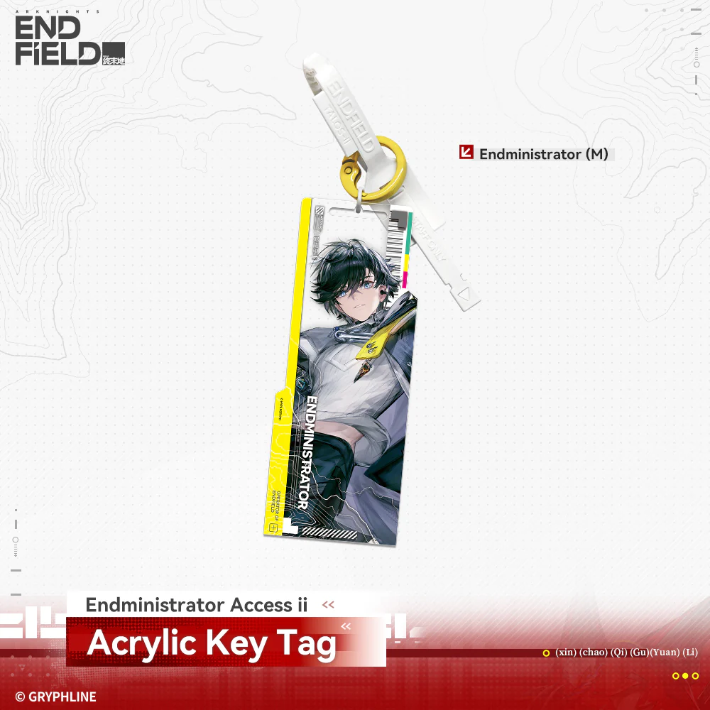 Arknights: Endfield · Acrylic Key Tag - Endministrator Access ⅱ - Image 2