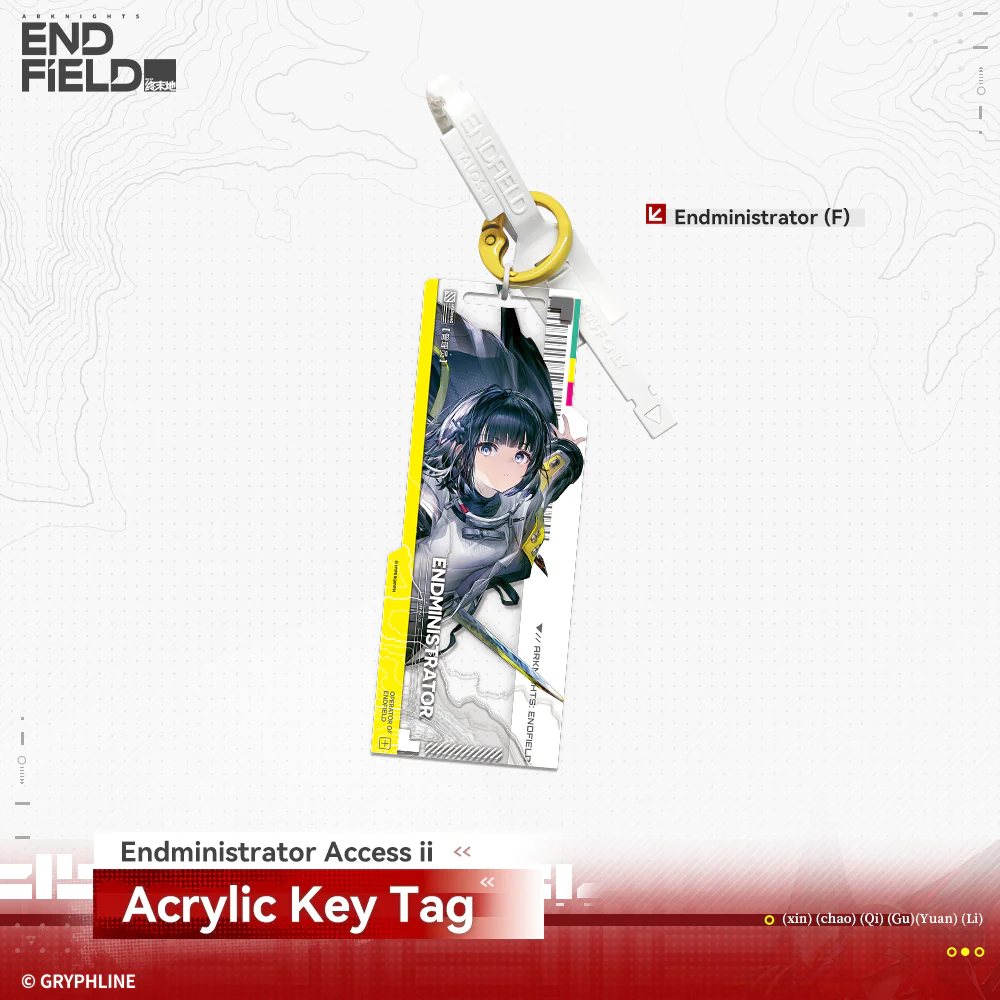 Arknights: Endfield · Acrylic Key Tag - Endministrator Access ⅱ - Image 3