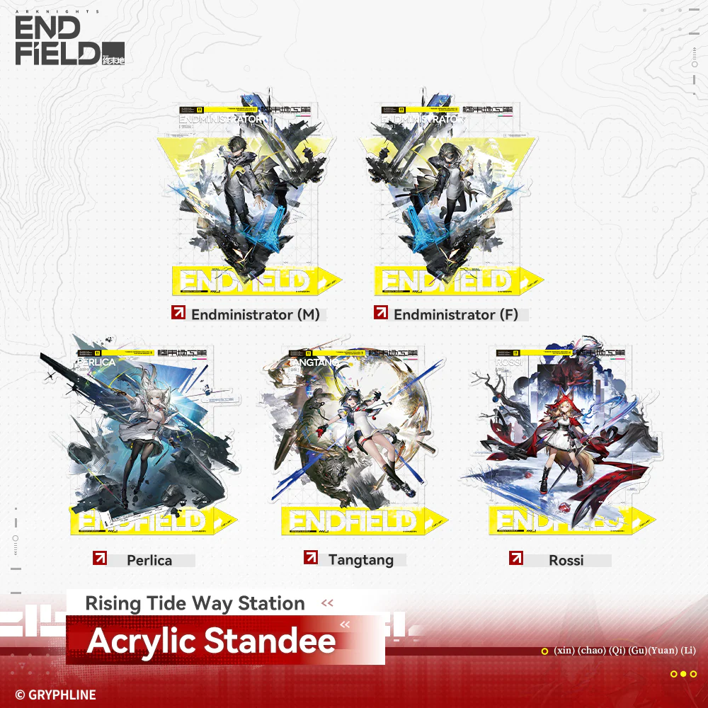 Arknights: Endfield · Acrylic Standee - Rising Tide Way Station