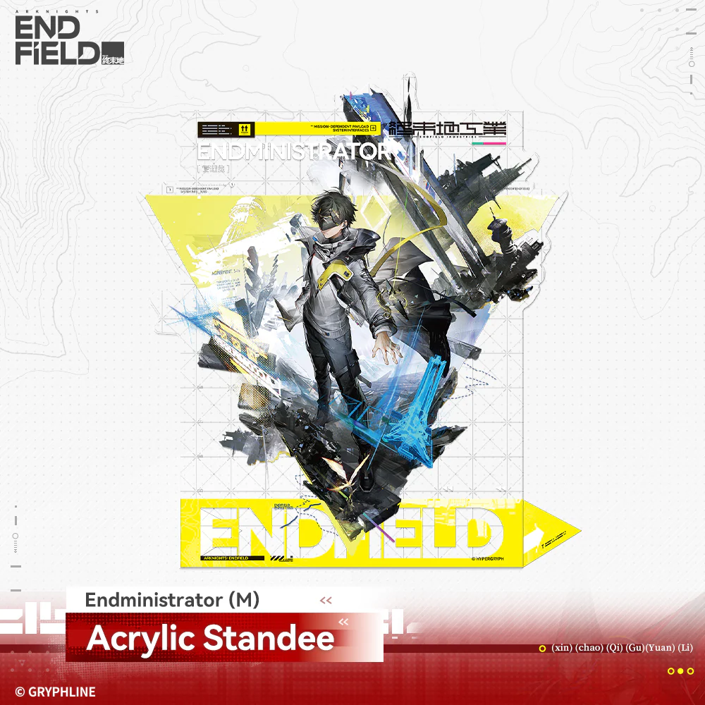 Arknights: Endfield · Acrylic Standee - Rising Tide Way Station - Image 2