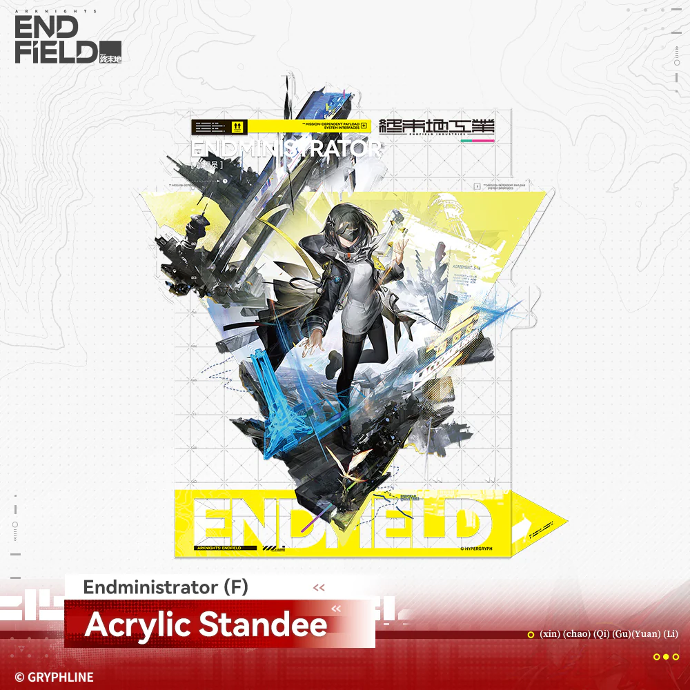 Arknights: Endfield · Acrylic Standee - Rising Tide Way Station - Image 3