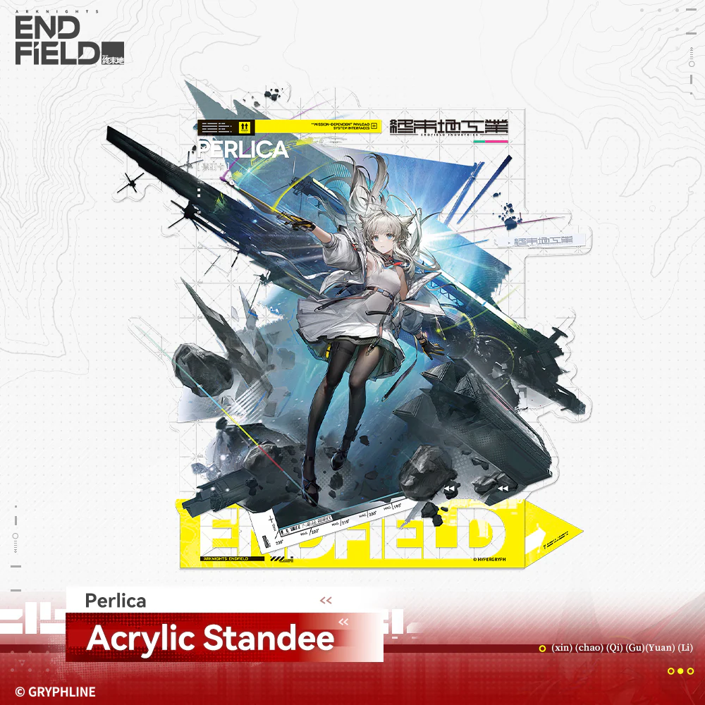 Arknights: Endfield · Acrylic Standee - Rising Tide Way Station - Image 4