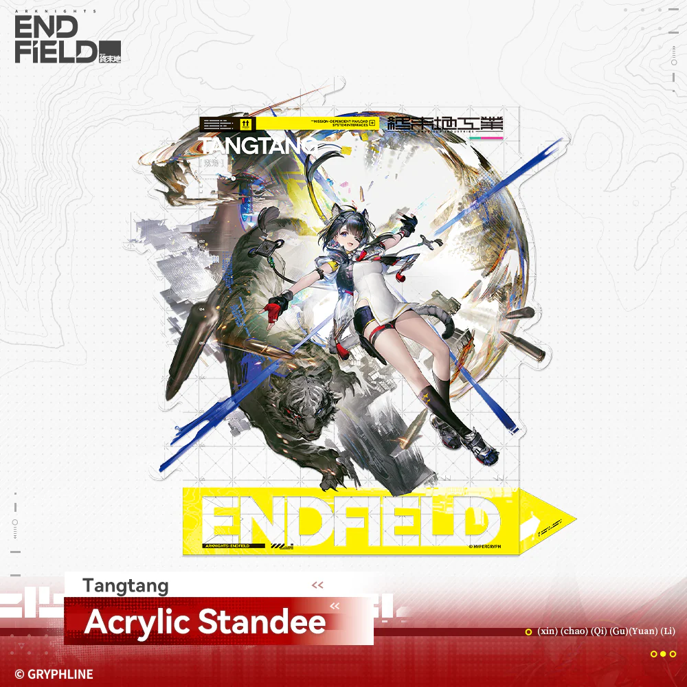 Arknights: Endfield · Acrylic Standee - Rising Tide Way Station - Image 5