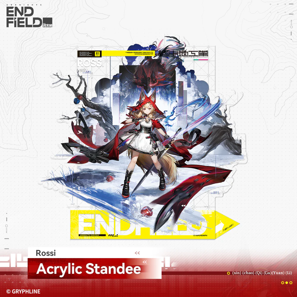 Arknights: Endfield · Acrylic Standee - Rising Tide Way Station - Image 6