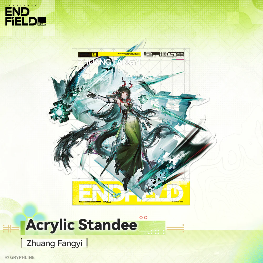 Arknights: Endfield - Acrylic Standee - Springwake Pavilion - Image 2