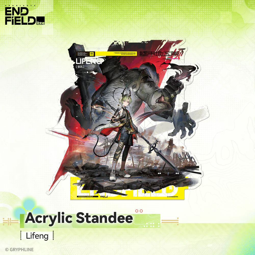 Arknights: Endfield - Acrylic Standee - Springwake Pavilion - Image 3