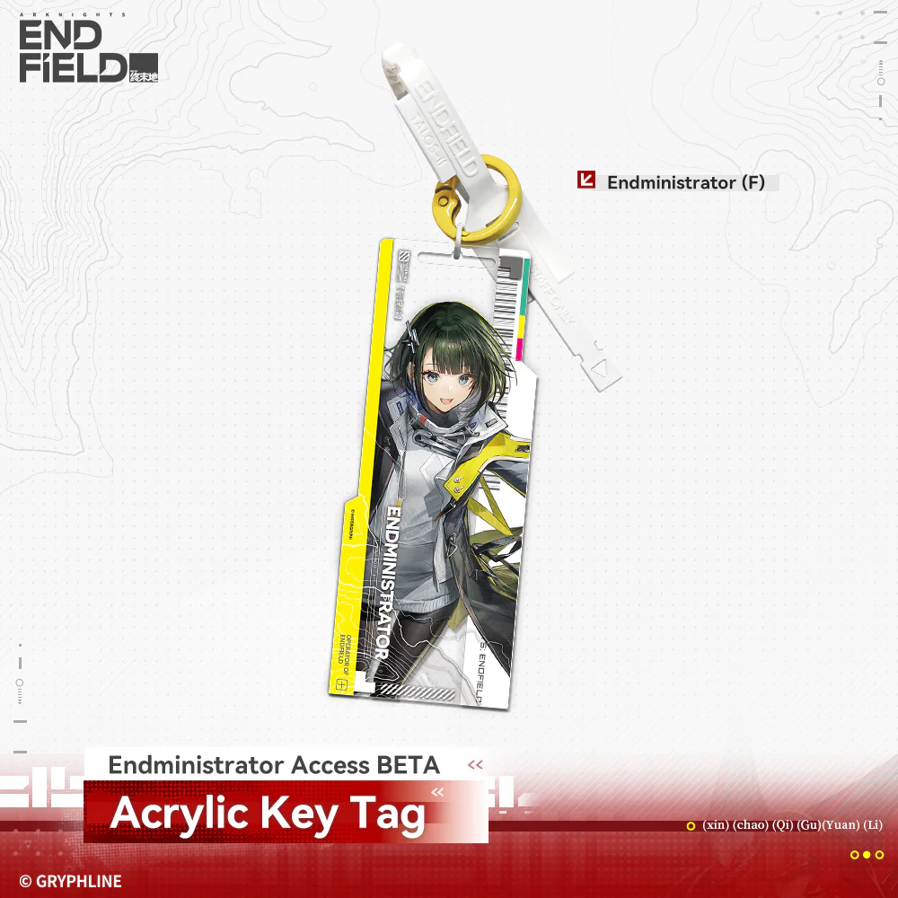 Arknights: Endfield · BETA Series Acrylic Key Tag - Endministrator Access BETA - Image 3