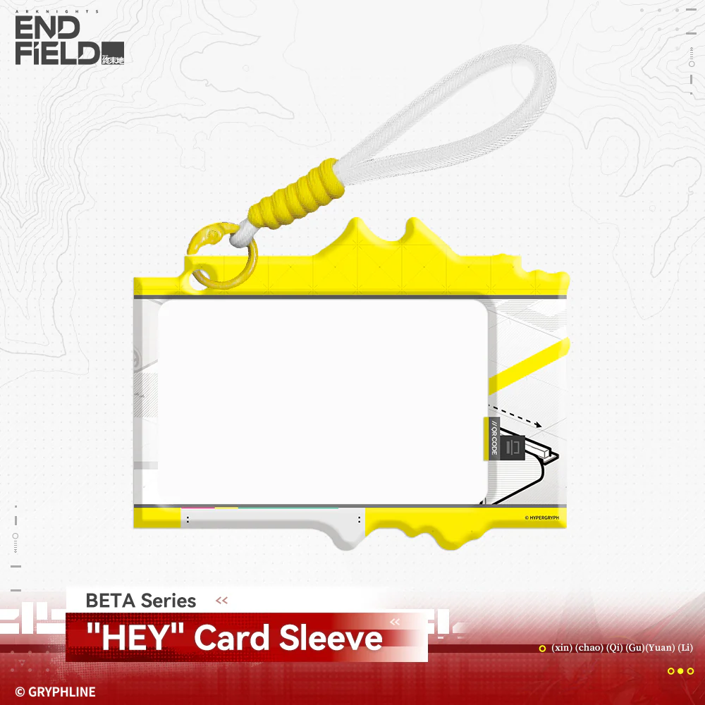 Arknights: Endfield · BETA Series "HEY" Card Sleeve - Image 3