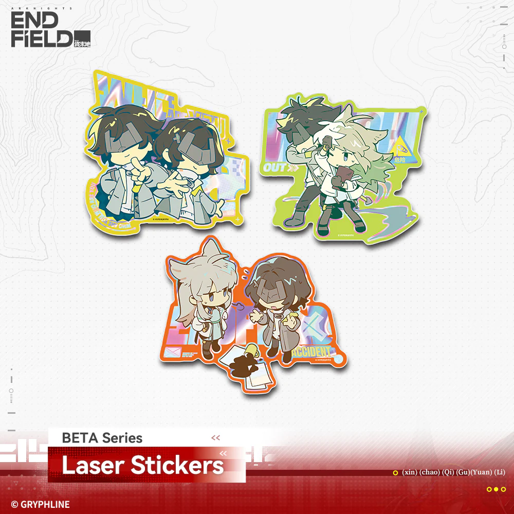 Arknights: Endfield · BETA Series Laser Stickers