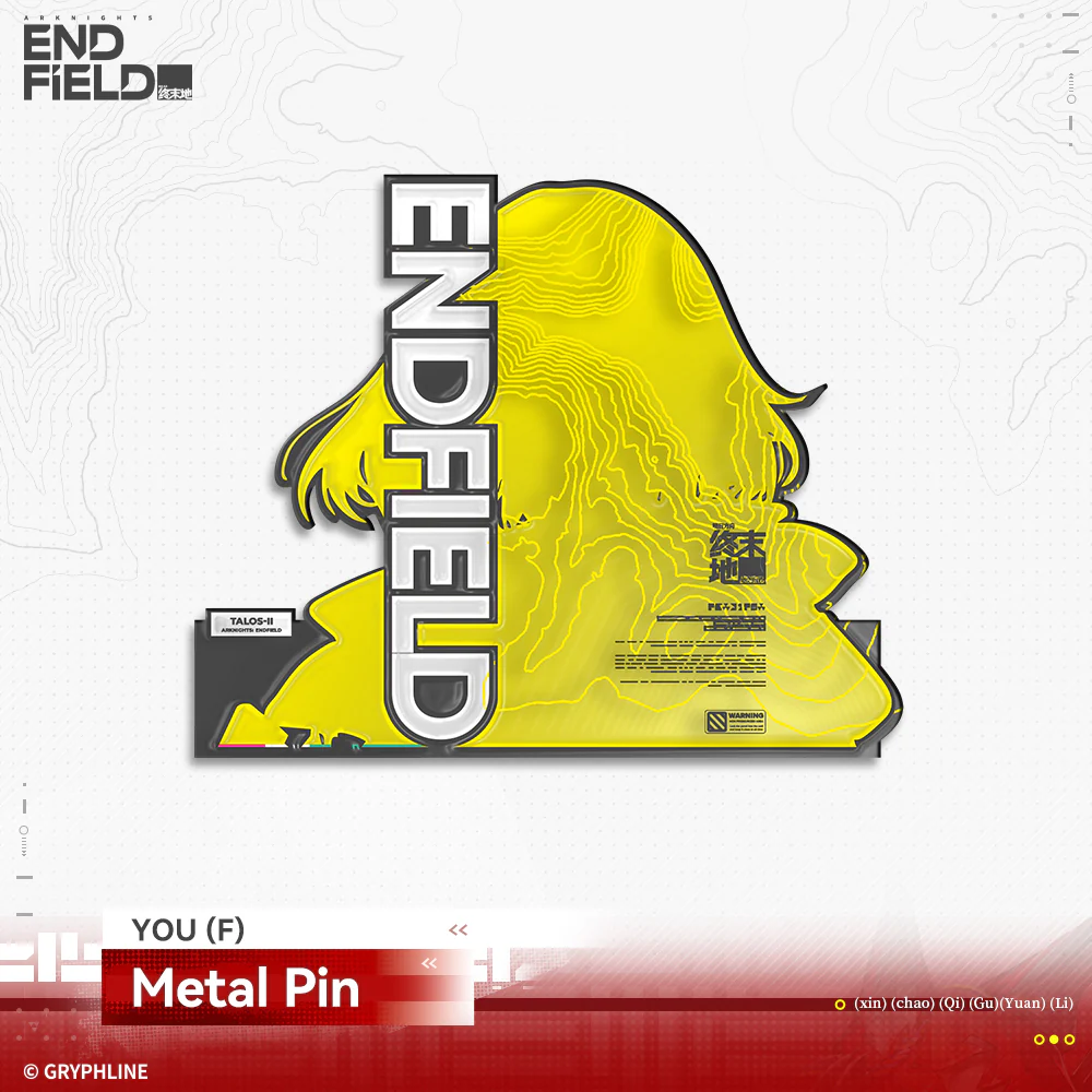 Arknights: Endfield · BETA Series Metal Pin - Image 3