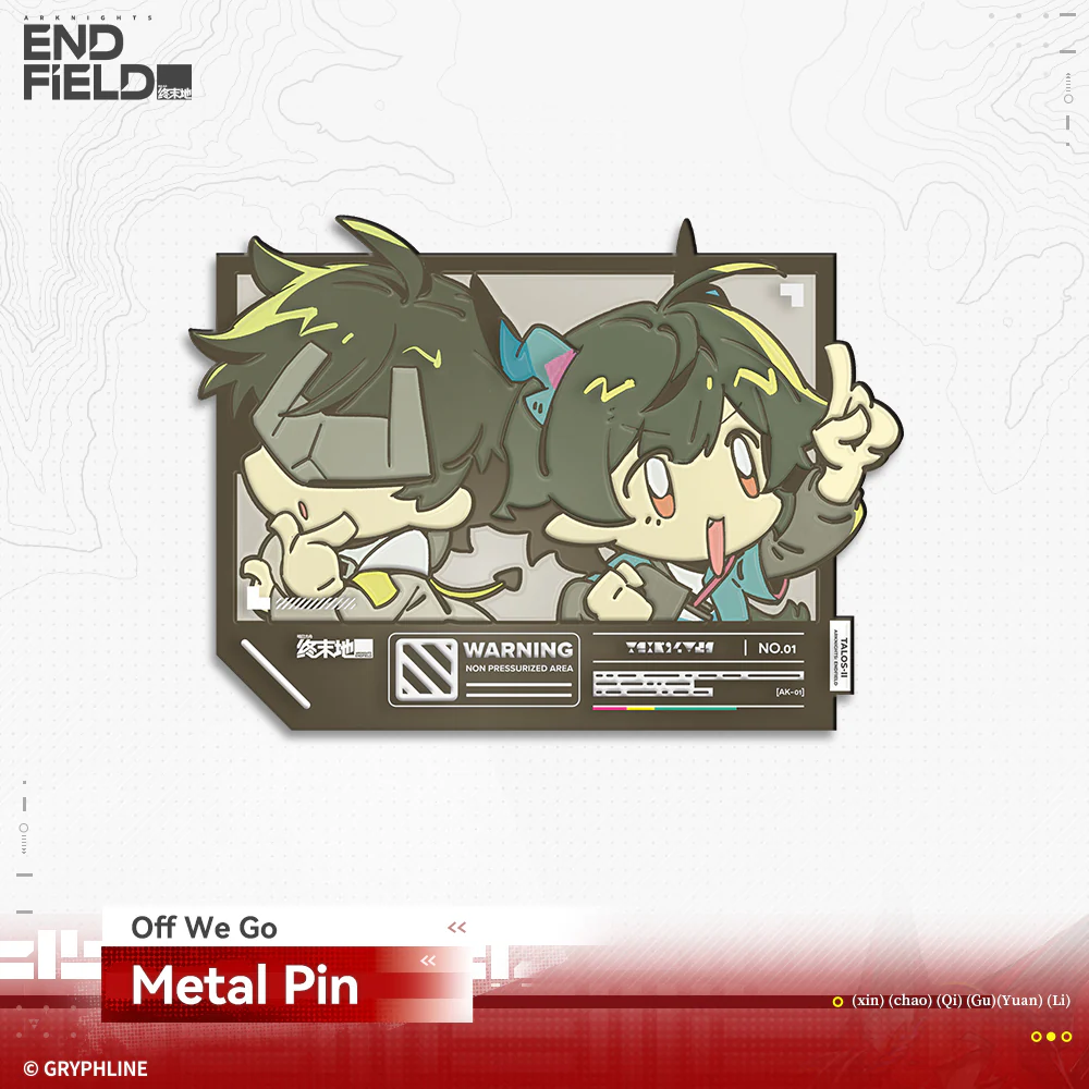 Arknights: Endfield · BETA Series Metal Pin - Image 4