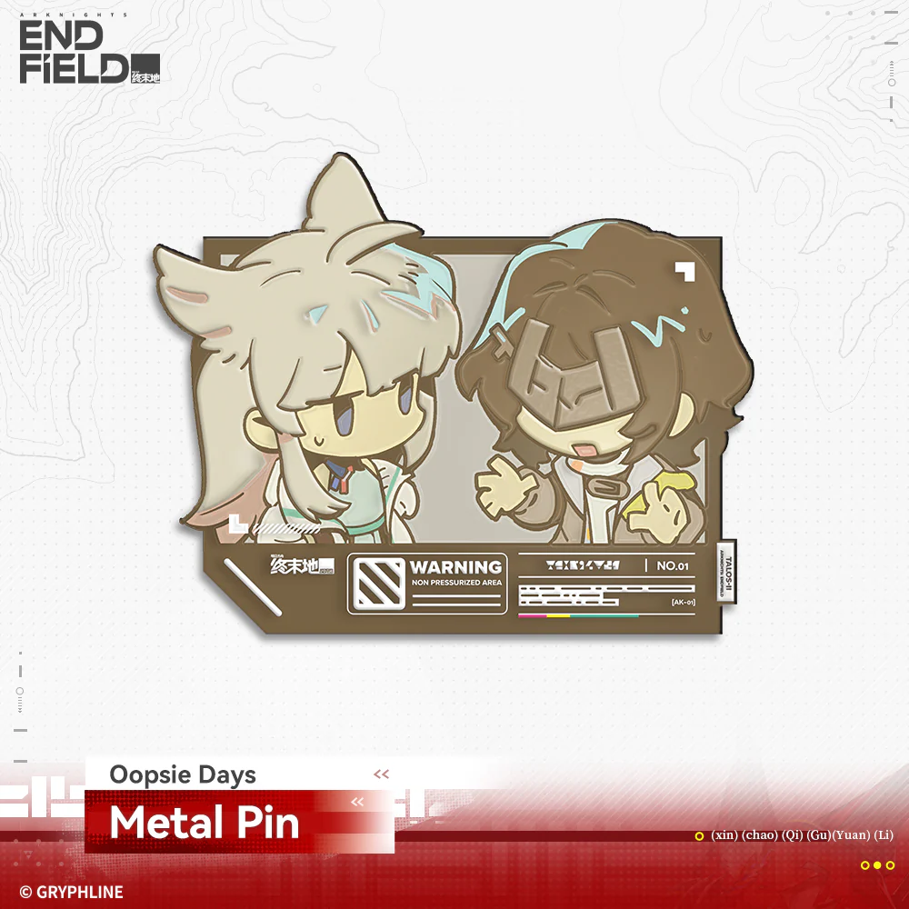 Arknights: Endfield · BETA Series Metal Pin - Image 5