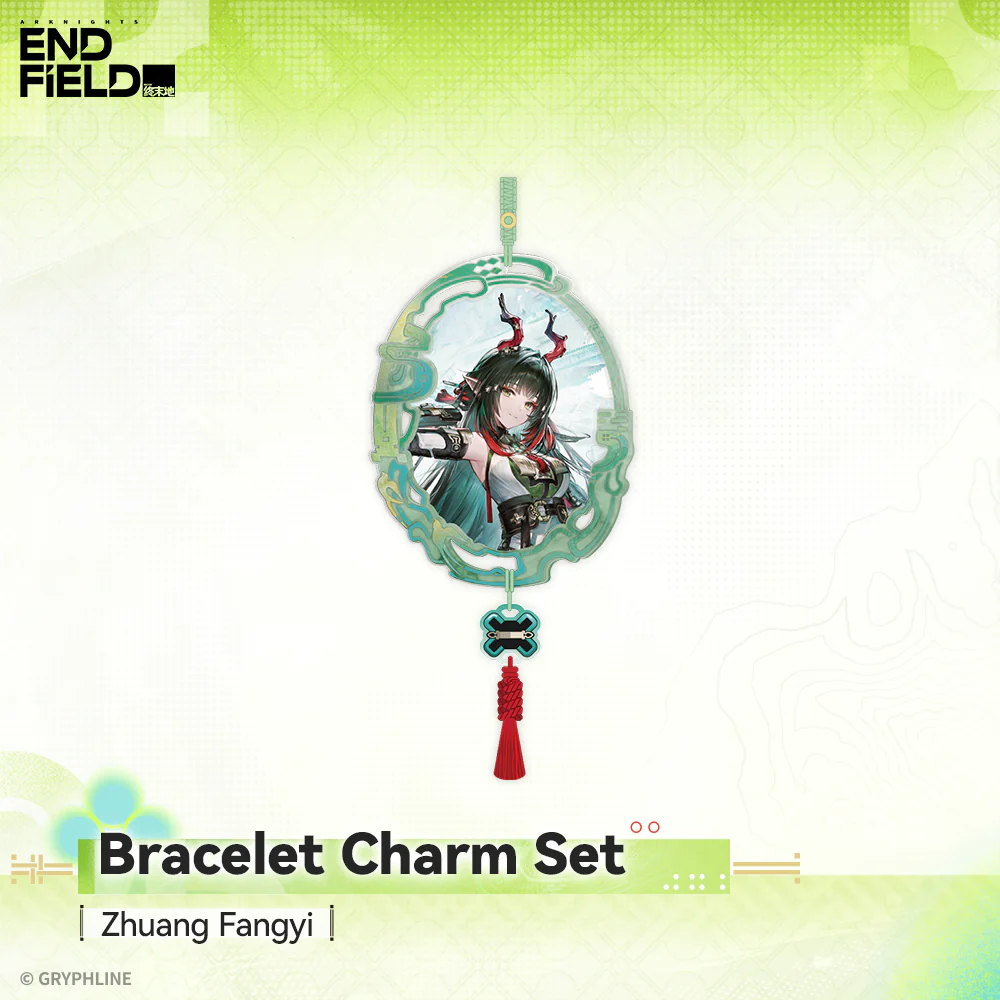 Arknights: Endfield - Bracelet Charm Set - Zhuang Fangyi - Image 3