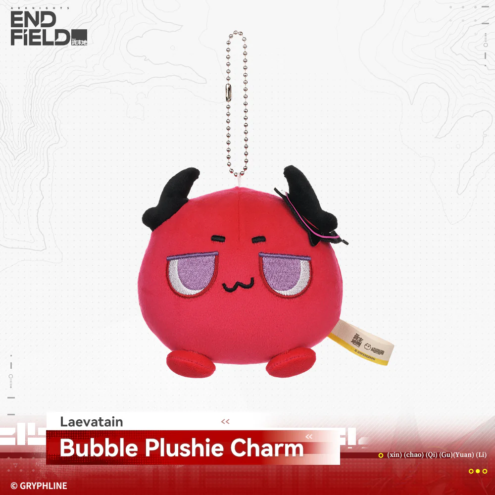 Arknights: Endfield · Bubble Plushie Charm - Rising Tide Way Station - Image 10