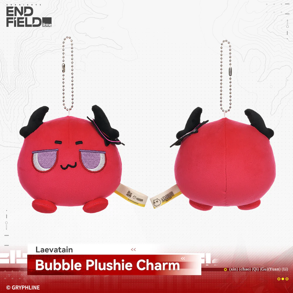Arknights: Endfield · Bubble Plushie Charm - Rising Tide Way Station - Image 11