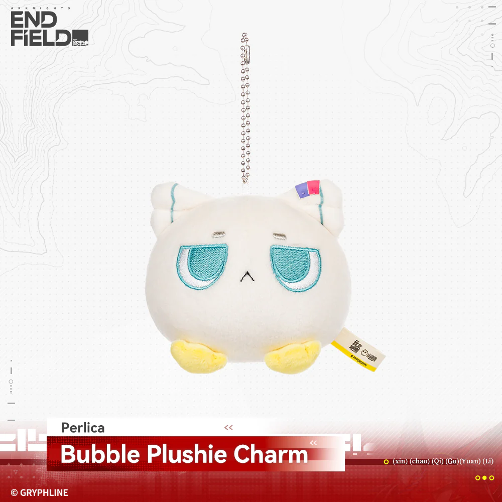 Arknights: Endfield · Bubble Plushie Charm - Rising Tide Way Station - Image 4