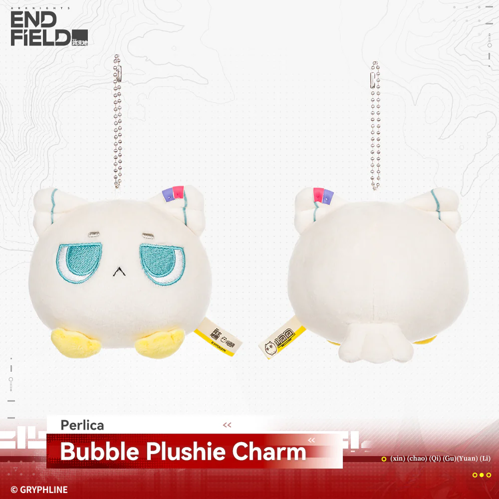 Arknights: Endfield · Bubble Plushie Charm - Rising Tide Way Station - Image 5