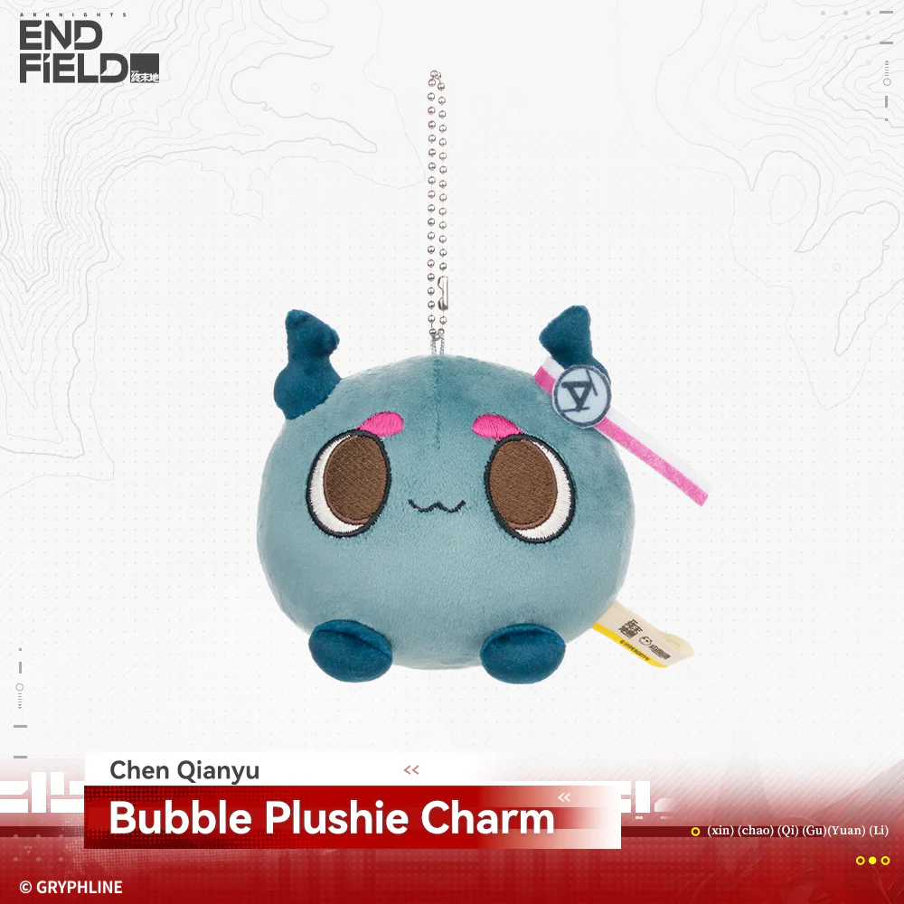 Arknights: Endfield · Bubble Plushie Charm - Rising Tide Way Station - Image 6