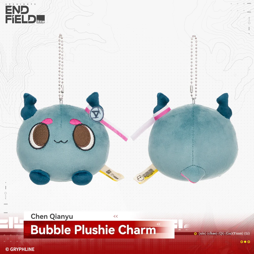 Arknights: Endfield · Bubble Plushie Charm - Rising Tide Way Station - Image 7