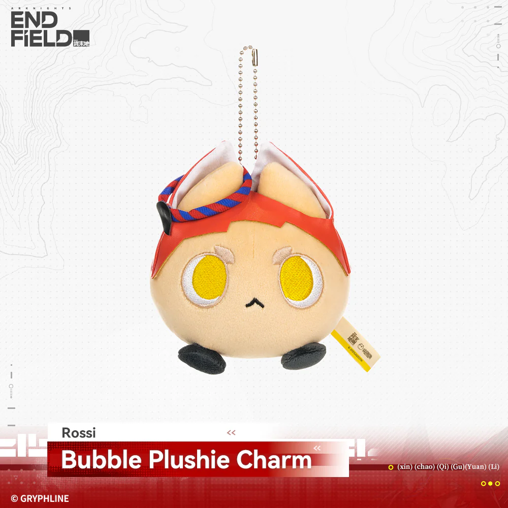 Arknights: Endfield · Bubble Plushie Charm - Rising Tide Way Station - Image 8