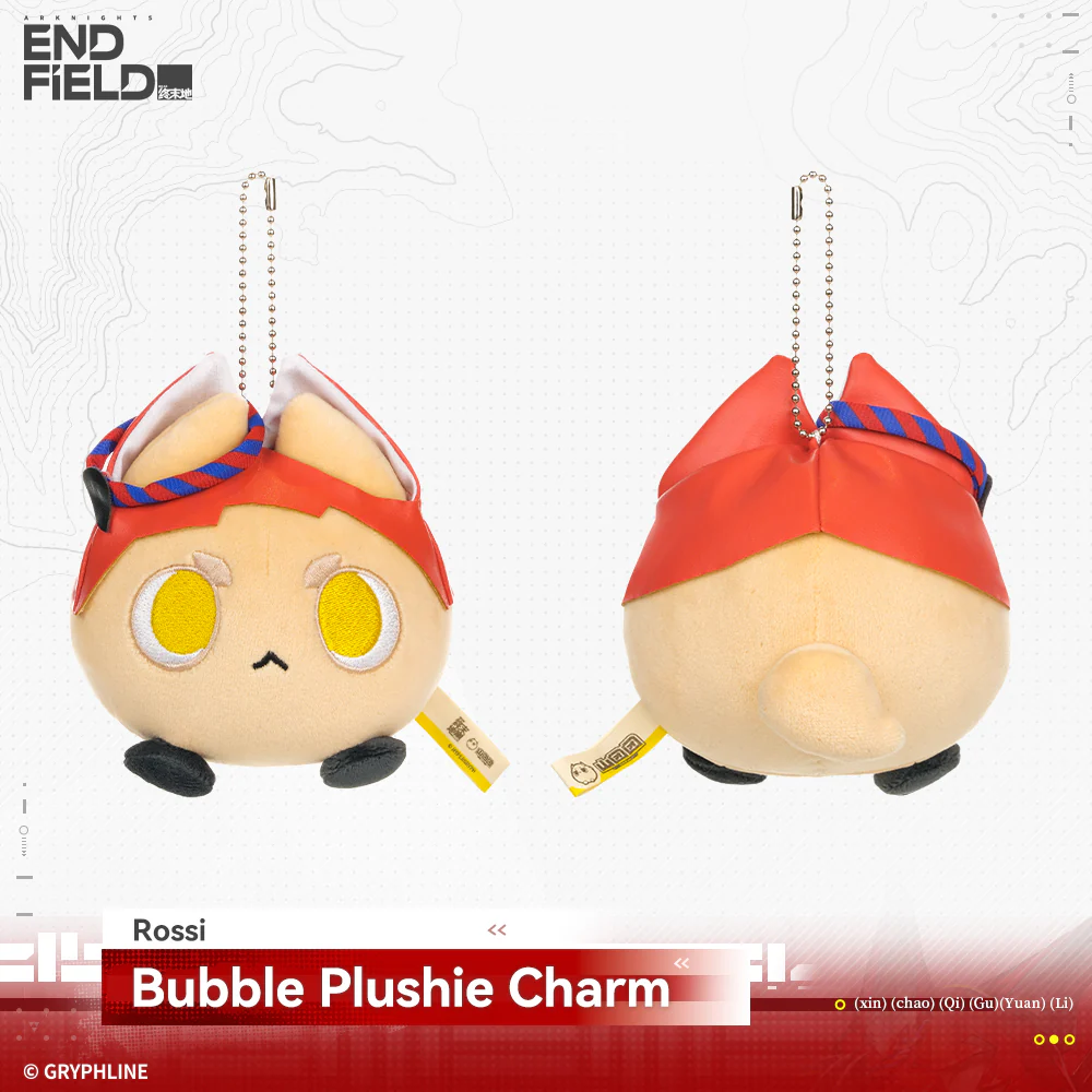 Arknights: Endfield · Bubble Plushie Charm - Rising Tide Way Station - Image 9