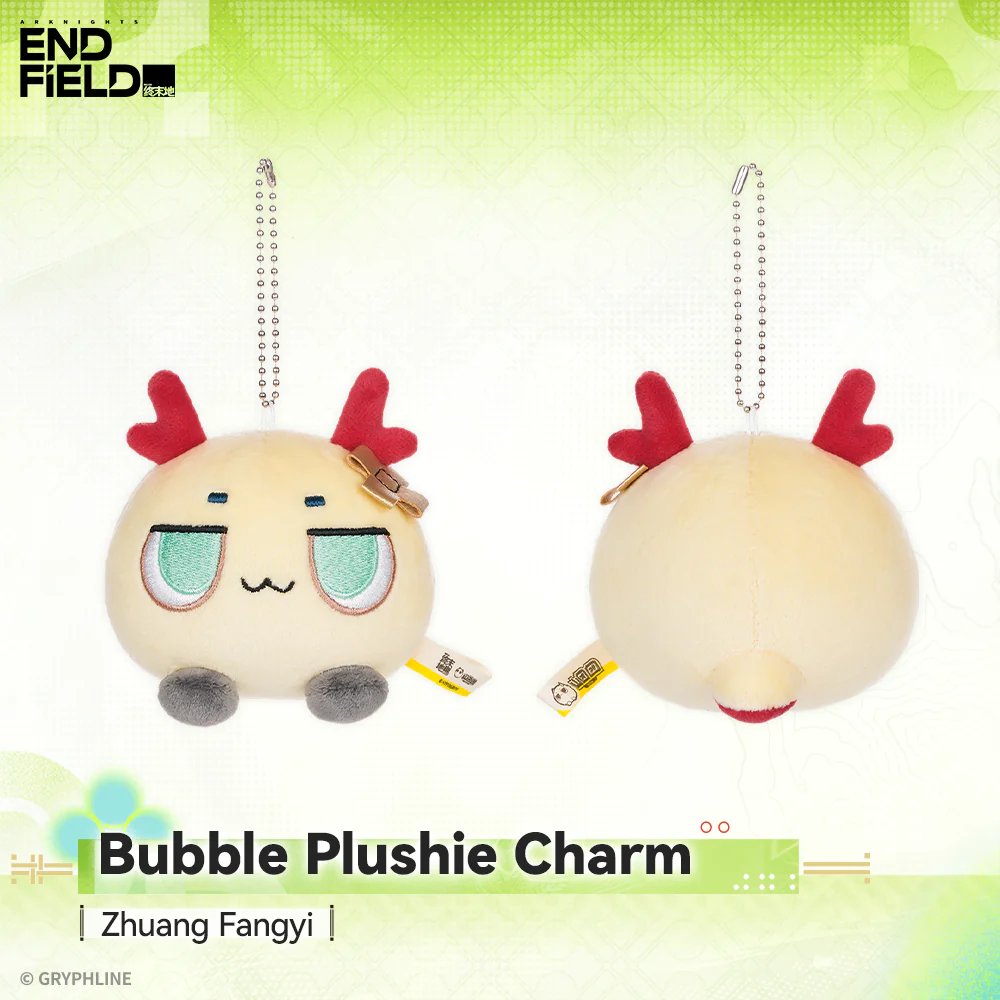 Arknights: Endfield - Bubble Plushie Charm - Springwake Pavilion - Image 3