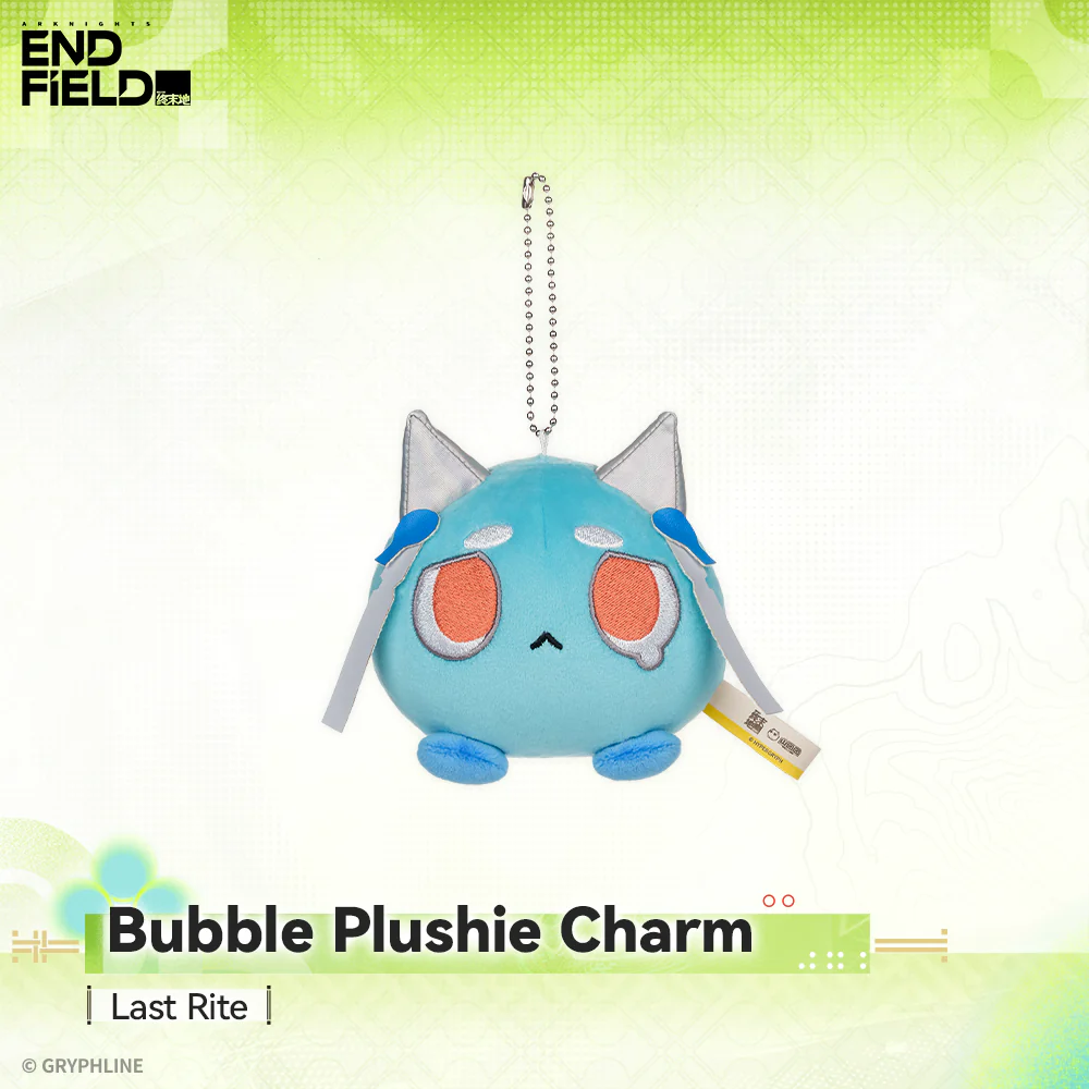 Arknights: Endfield - Bubble Plushie Charm - Springwake Pavilion - Image 4