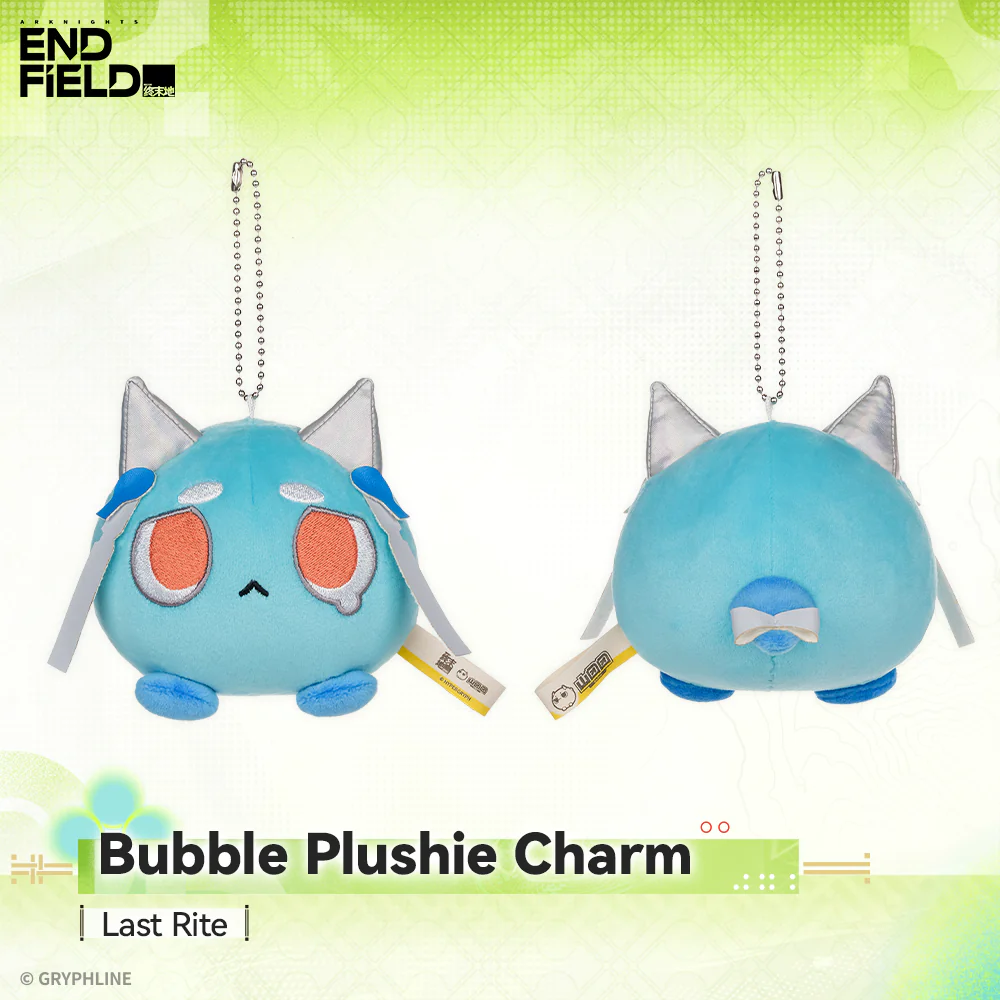 Arknights: Endfield - Bubble Plushie Charm - Springwake Pavilion - Image 5