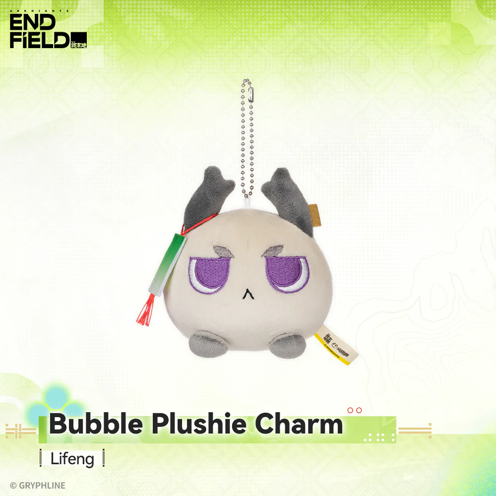 Arknights: Endfield - Bubble Plushie Charm - Springwake Pavilion - Image 6