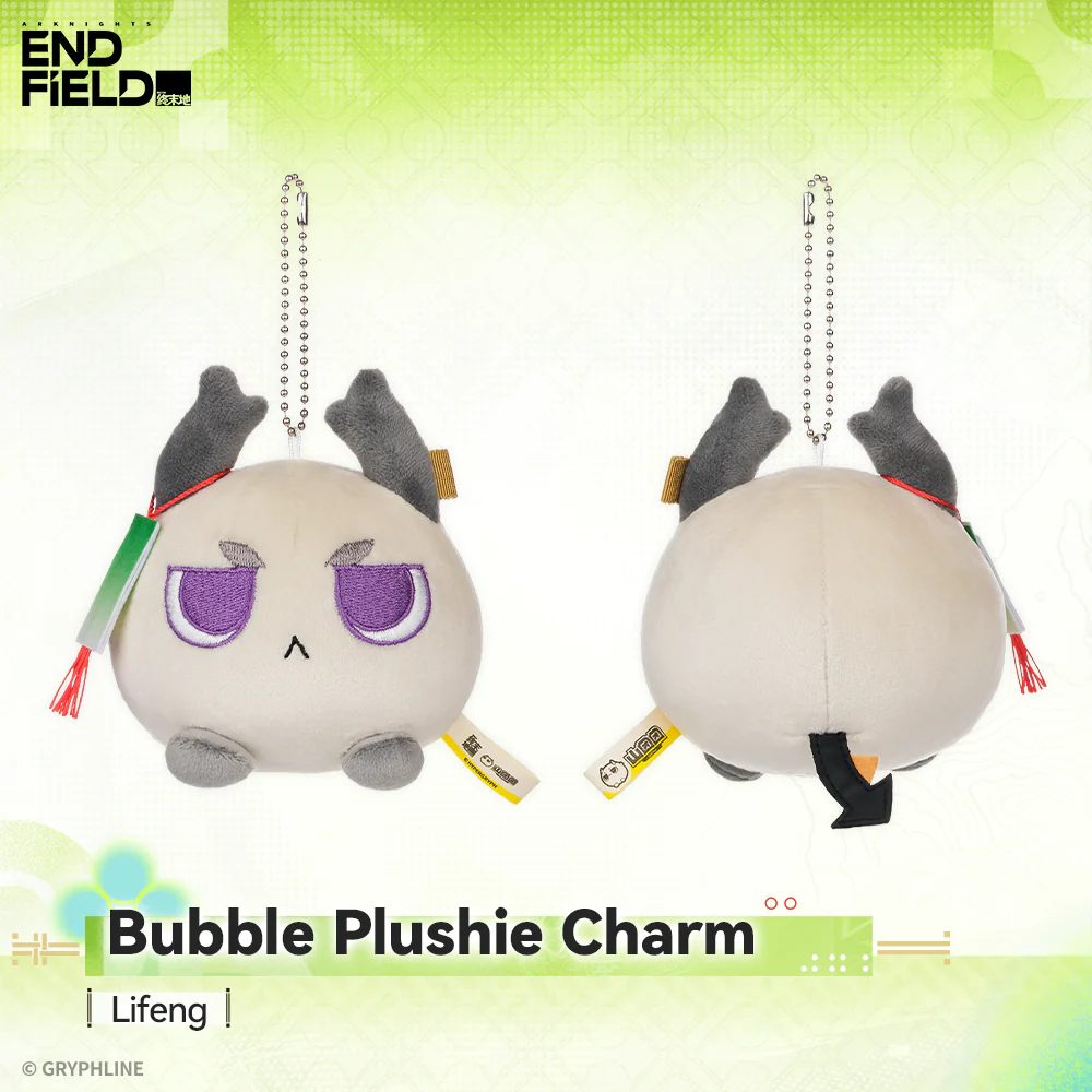 Arknights: Endfield - Bubble Plushie Charm - Springwake Pavilion - Image 7