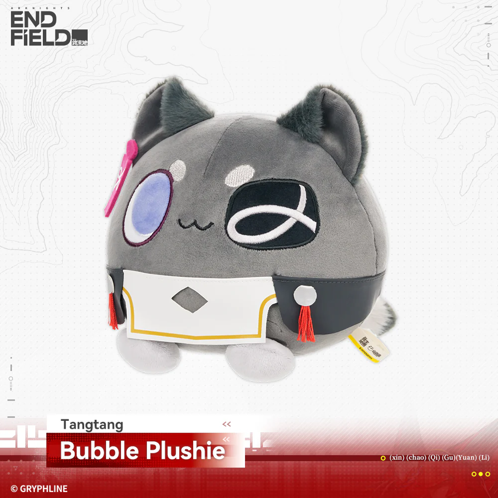 Arknights: Endfield · Bubble Plushie - Rising Tide Way Station - Image 10