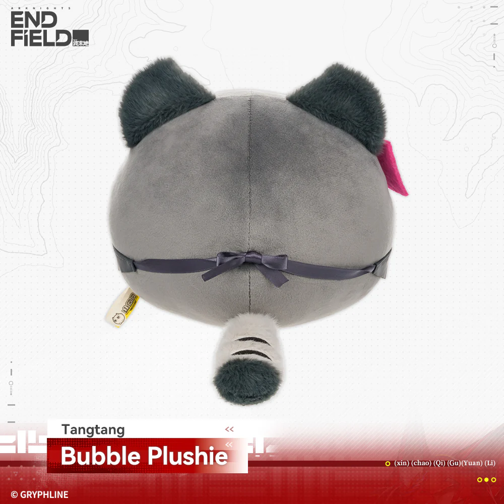 Arknights: Endfield · Bubble Plushie - Rising Tide Way Station - Image 11