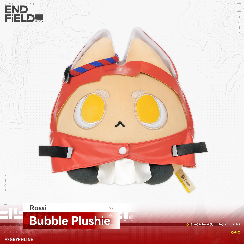 Arknights: Endfield · Bubble Plushie - Rising Tide Way Station - Image 12