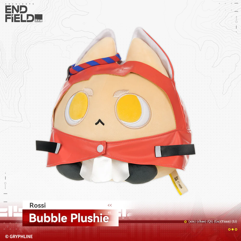 Arknights: Endfield · Bubble Plushie - Rising Tide Way Station - Image 13