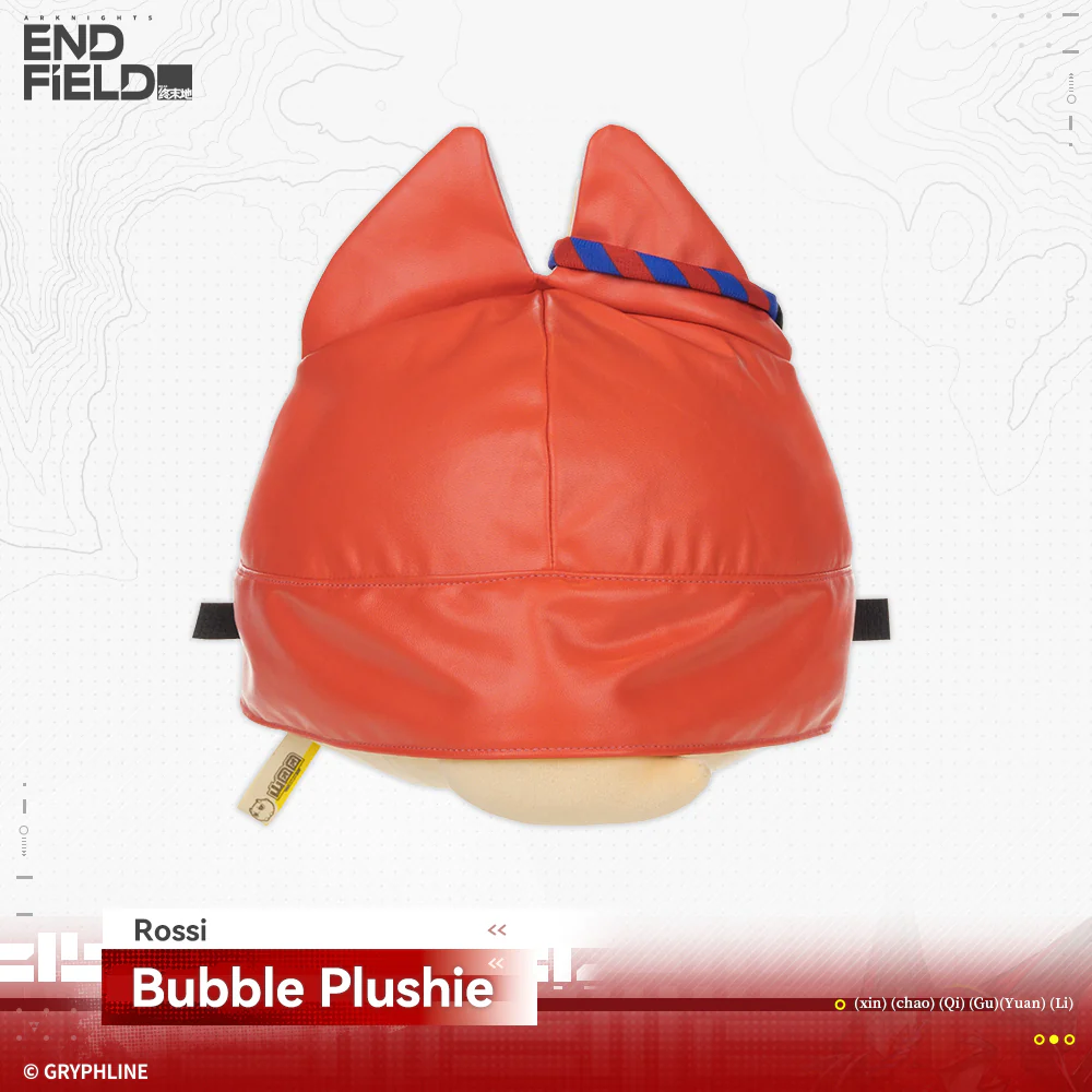 Arknights: Endfield · Bubble Plushie - Rising Tide Way Station - Image 14