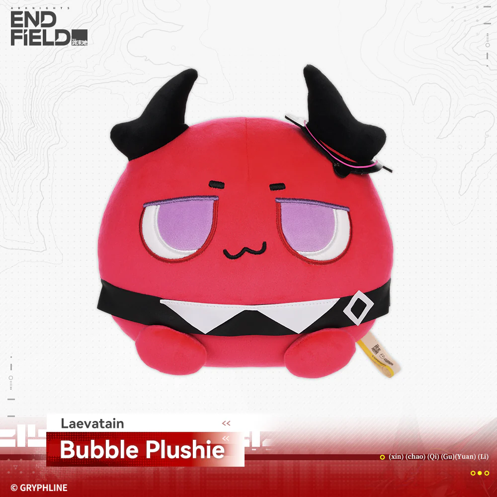 Arknights: Endfield · Bubble Plushie - Rising Tide Way Station - Image 15