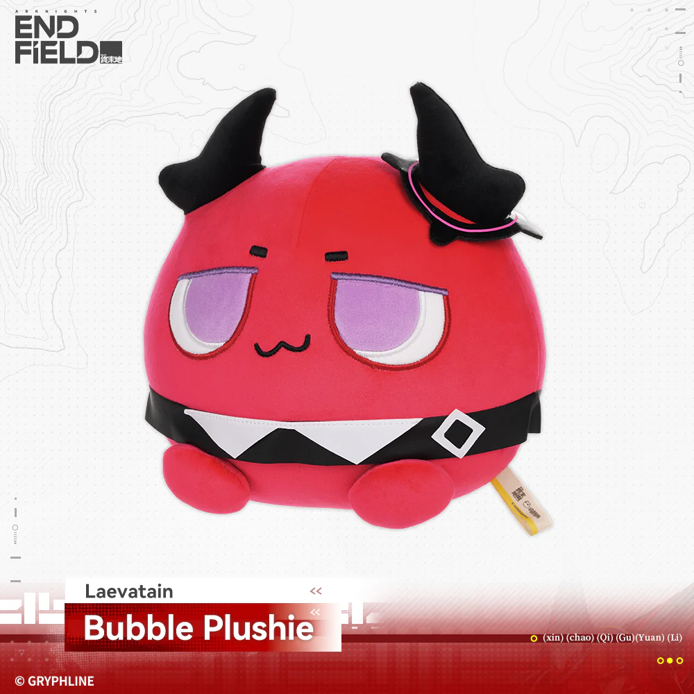 Arknights: Endfield · Bubble Plushie - Rising Tide Way Station - Image 16