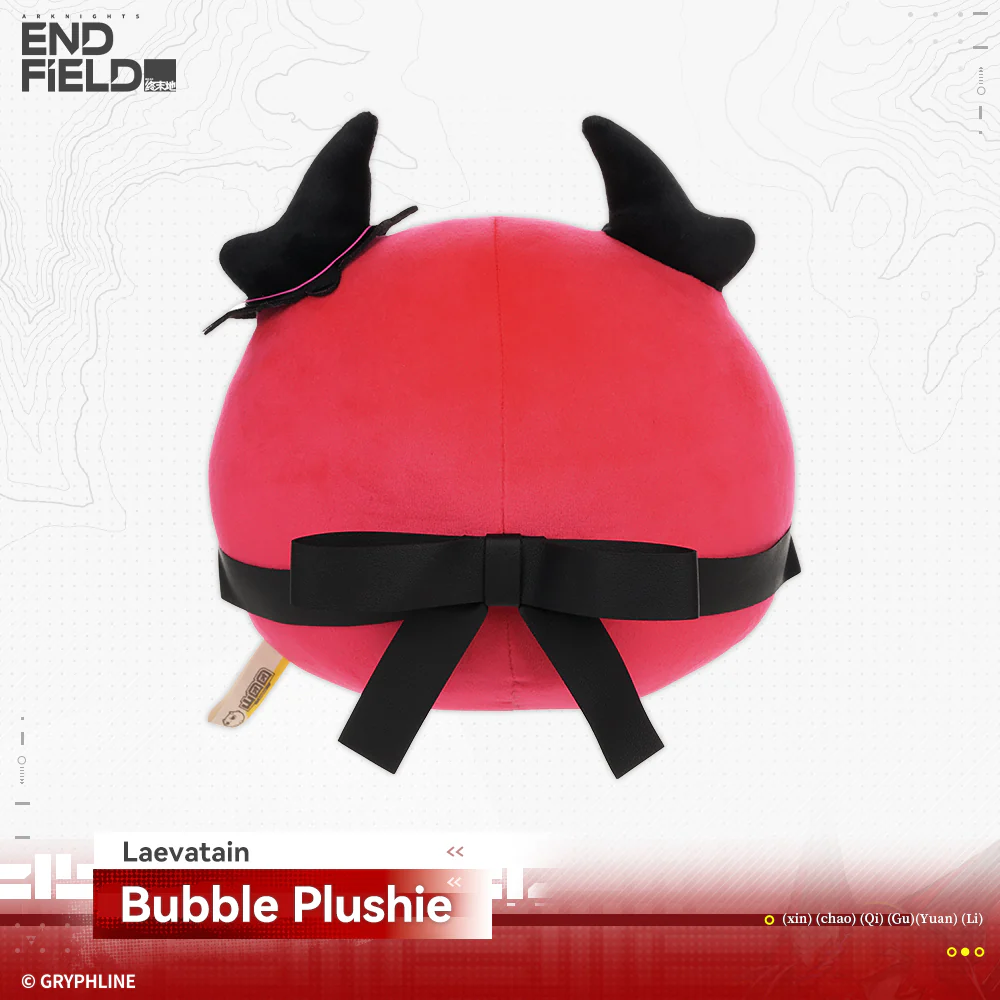 Arknights: Endfield · Bubble Plushie - Rising Tide Way Station - Image 17
