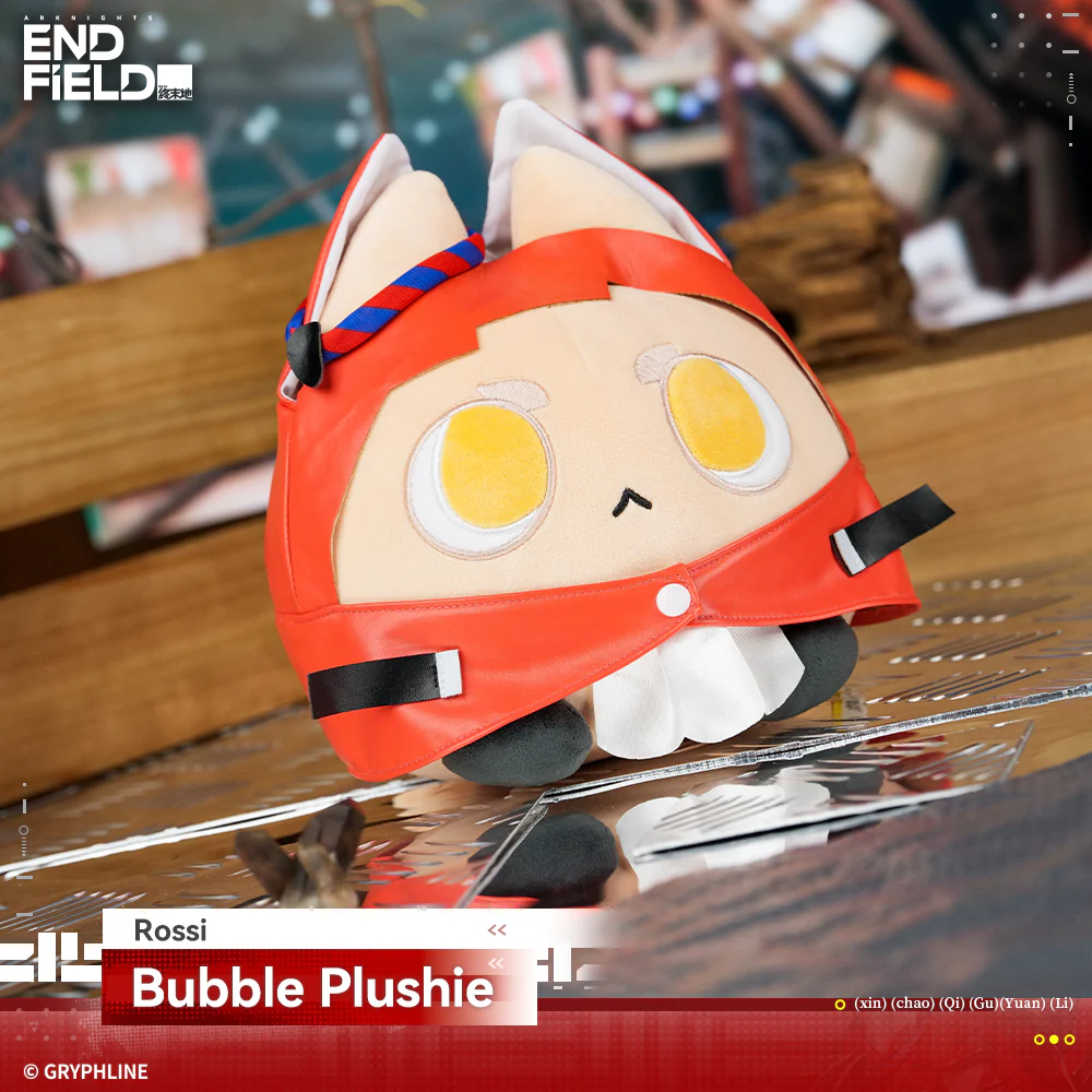 Arknights: Endfield · Bubble Plushie - Rising Tide Way Station - Image 3