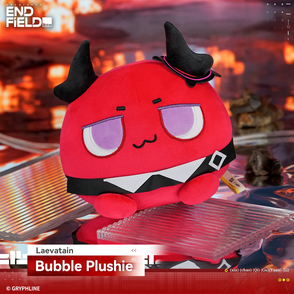 Arknights: Endfield · Bubble Plushie - Rising Tide Way Station - Image 4