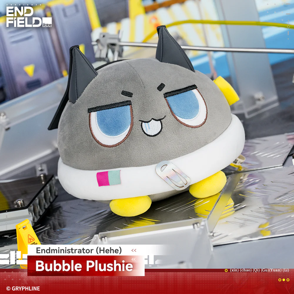 Arknights: Endfield · Bubble Plushie - Rising Tide Way Station - Image 5