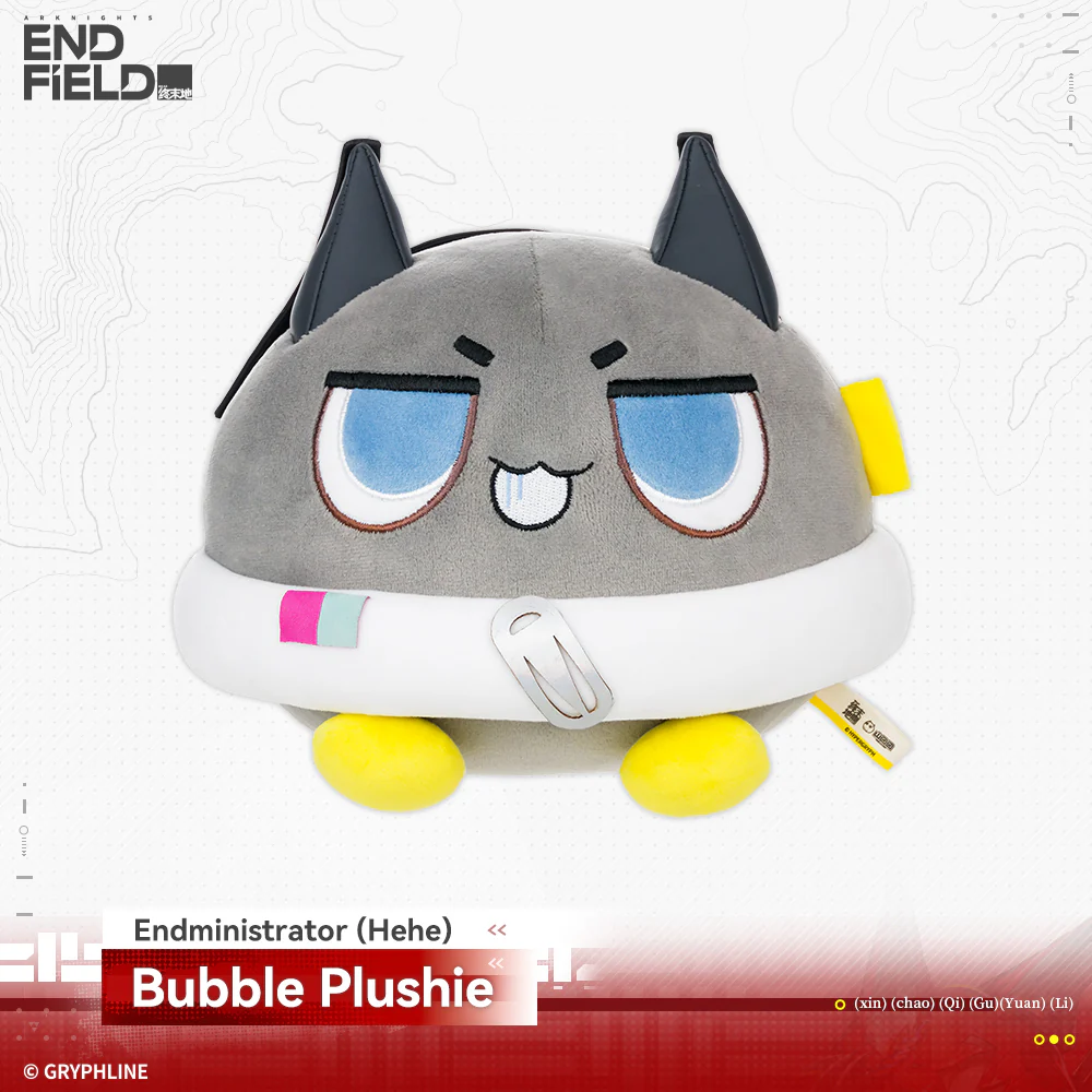 Arknights: Endfield · Bubble Plushie - Rising Tide Way Station - Image 6